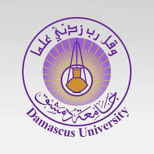 Damascus_uni_logo